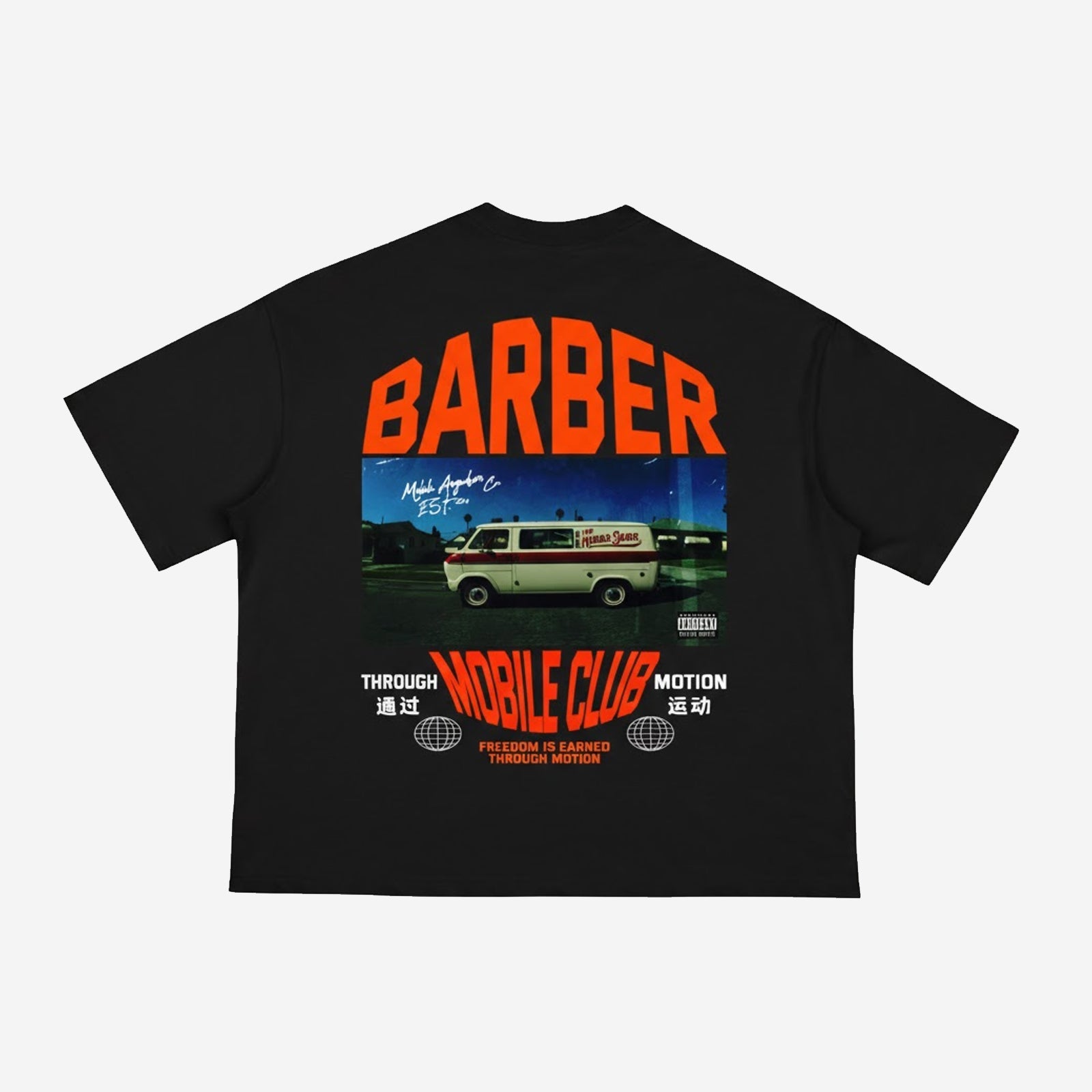 Barber Through Motion Classic Loose Boxy Tee